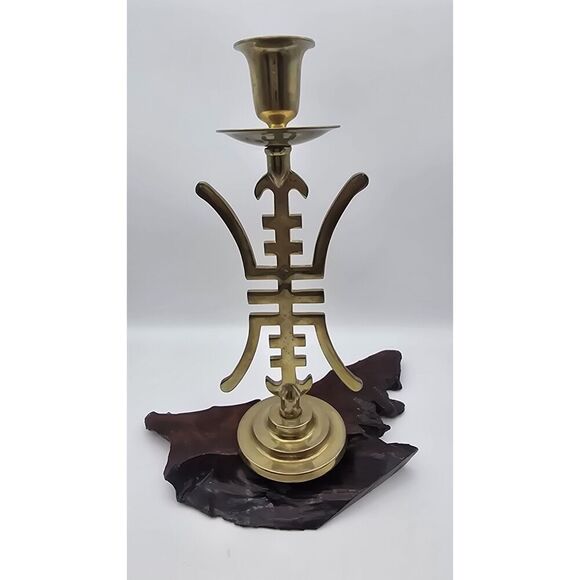 Other - Vintage MCM Solid Brass Asian Candlestick Holder Fritz Brass 11.5” Hong Kong